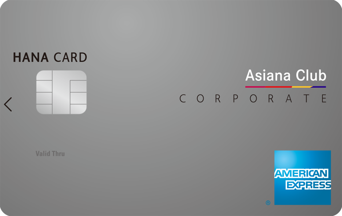 AMEX ƽþƳ ī (̹)
