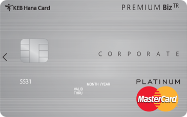 Premium Biz TR 기업카드 (이미지)
