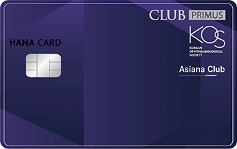 CLUB Primus AsianaClub ī (̹)