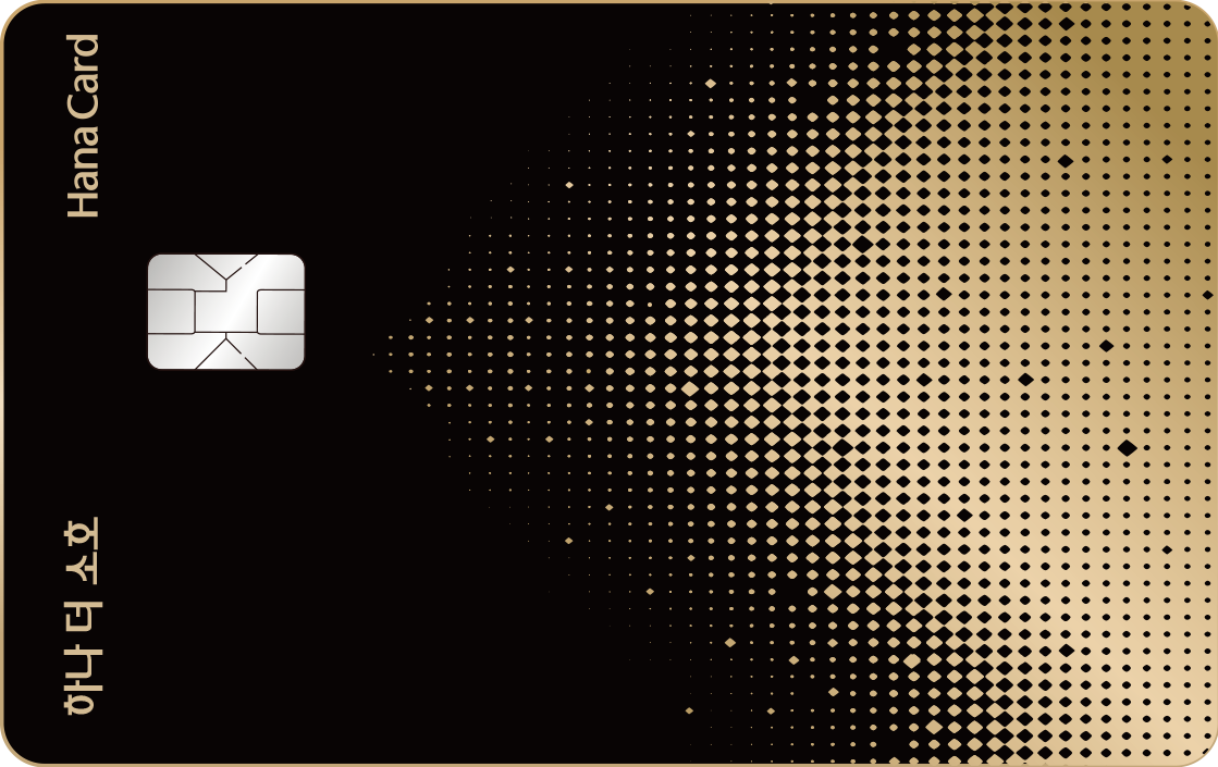 �ϳ� �� ��ȣ ī�� (�̹���)