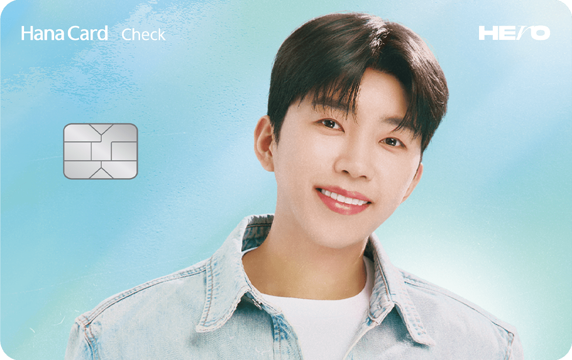 HERO üũīµå (À̹ÌÁö)