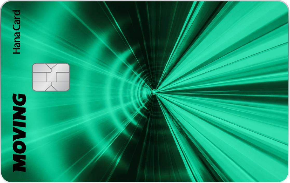 MOVINGī�� PLAY��� (�̹���)
