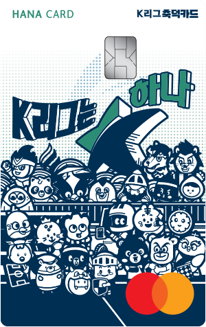  K  ī (FREE PLUS)
                                