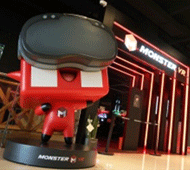 몬스터VR 이미지