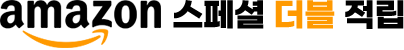 amazon   ΰ