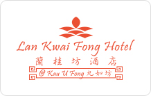 Angkor Village Resort & Hotel