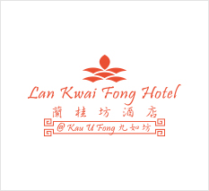 Lan Kwai Fong Hotel