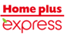 HOMEPLUS express ΰ