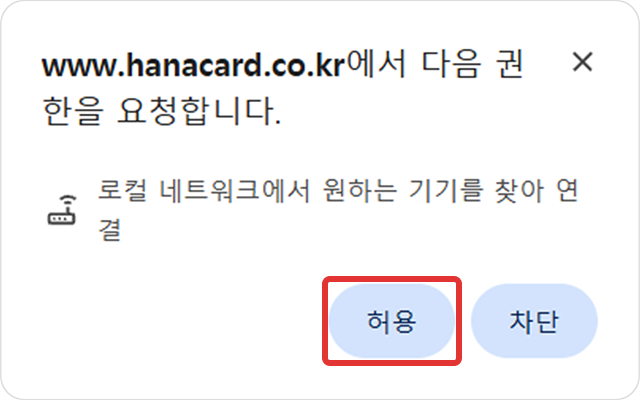 ���� ��û ���(�ʼ�) �ȳ� �̹���