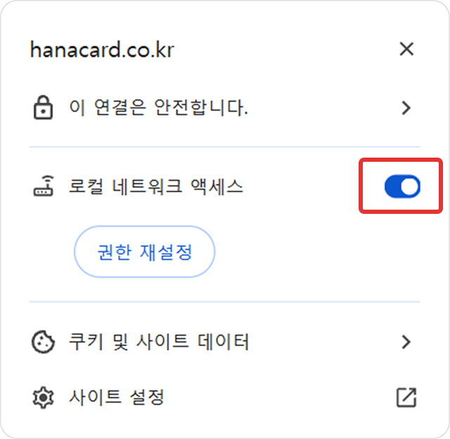 ���� ��û ���� �ȳ� �̹���