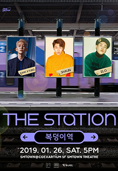 THE STATION ��ũ �ܼ�Ʈ ������ �̹���