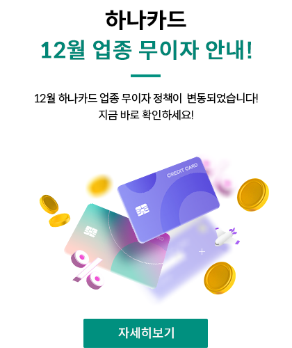 >ϳī 12   ȳ!