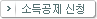 �ҵ���� ��û