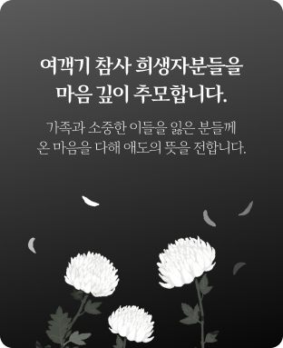   ںе   ߸մϴ.   ̵  е鲲    ֵ  մϴ.
