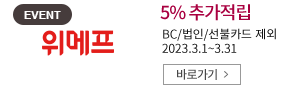  3%߰ bc//ī 