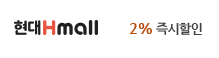 HMALL 2% 