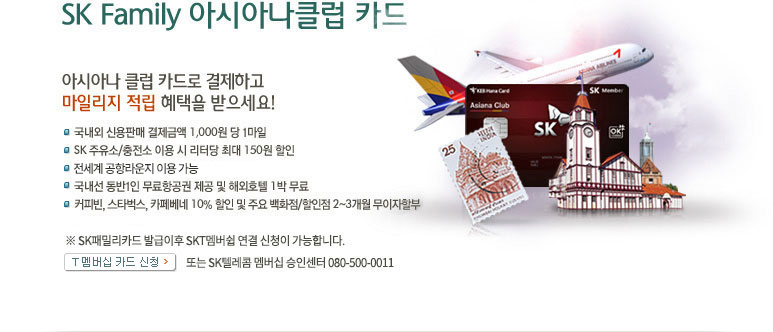 �ƽþƳ� Ŭ�� ī��