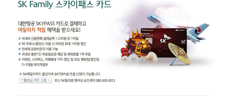 ��ī���н� ī��